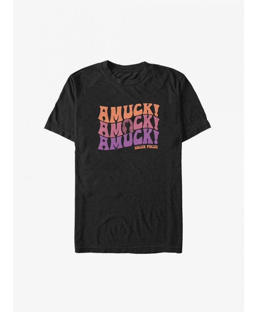 High Quality Disney Hocus Pocus Sarah Sanderson Amuck! Big & Tall T-Shirt $8.85 T-Shirts