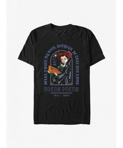 Festival Price Disney Hocus Pocus Winnie I Want My Book T-Shirt $7.46 T-Shirts